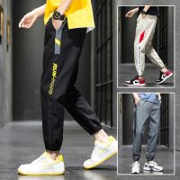 夏季薄款裤子男学生潮流百搭直筒休闲裤束脚宽松运动九分工装裤子衫伊格