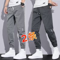 春秋季休闲裤男潮牌宽松束脚工装裤子薄款学生青年哈伦九分裤长裤衫伊格
