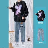 秋季薄款卫衣男学生一套衣服圆领上衣搭配牛仔裤宽松新款套装男潮