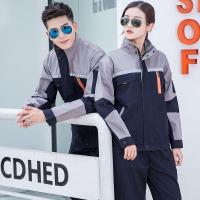 长袖工作服套装男女冬季耐磨汽修劳保服工厂车间维修厂服上衣