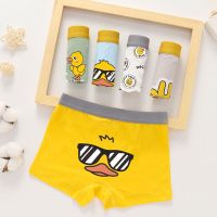 儿童内裤四角裤中小童2-14岁宝宝平角裤夏季薄款中大童短裤头