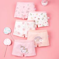 儿童内裤女童平角短裤莫代尔女孩中大童四角宝宝不夹屁屁