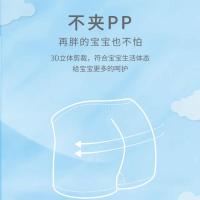 女童内裤儿童平角4短裤头四角A类小女孩2岁中大童不夹PP宝宝