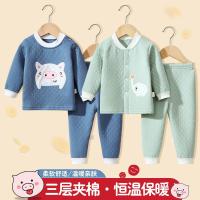 儿童内衣套装婴儿秋衣秋裤春秋夹棉加厚保暖内衣冬季宝宝衣服衫伊格