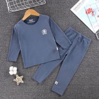 儿童德绒内衣套装宝宝保暖无痕秋衣秋裤男女童睡衣家居服婴儿衣服衫伊格