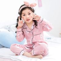 儿童睡衣春秋季男童女童睡衣长袖精梳棉卡通开衫中大童家居服套装衫伊格