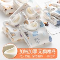 婴儿宝宝保暖内衣套装冬秋衣秋裤加绒加厚男童女童睡衣儿童两件套衫伊格