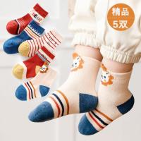 宝宝袜子春秋季薄款无骨可爱薄款卡通超萌男童女童透气儿童中筒袜衫伊格