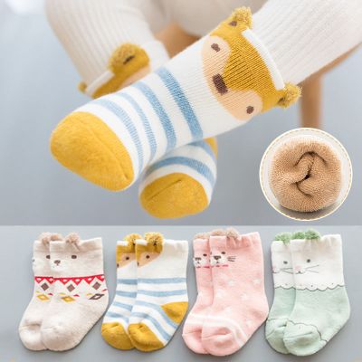 婴儿袜子秋冬款加厚儿童0-1-3岁6-9个月儿宝宝松口毛圈袜衫伊格