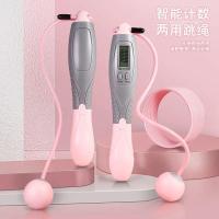 计数无绳跳绳专用成人健身器材计数专业跳绳