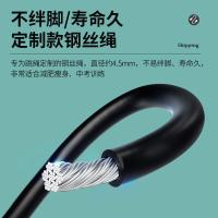 女生绳子成年人无绳球重力成人负重