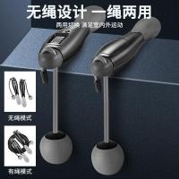 跳绳智能计数器无绳健身运动线跳神绳子室内专业