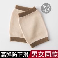 护膝保护关节女款护腕老寒腿男女孩夏季薄款护膝盖空调房保暖腿套蒂兰渔