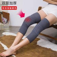 仿羊 绒加厚护膝男女士长款秋冬季中老年人老寒腿风湿膝盖保暖护腿套蒂兰渔