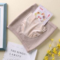 护腰带保暖防寒女男薄款加绒腰痛护肚子腰肌劳损蒂兰渔