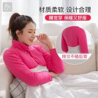 秋冬加厚款棉护肩套保暖睡觉女中老年产妇坐月子护肩膀护颈椎蒂兰渔