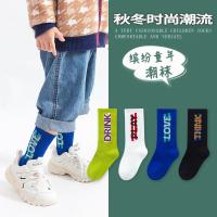 儿童棉袜子春秋款男童厚篮球潮袜小童中筒中大童长筒学生秋冬季衫伊格