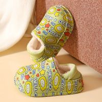 儿童棉拖鞋室内保暖轻便防滑防水包跟棉鞋秋冬家居宝宝男女童棉拖威珺