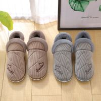 36-49码男士全包跟棉拖鞋厚底防滑耐磨室内居家居毛毛鞋老人棉拖威珺