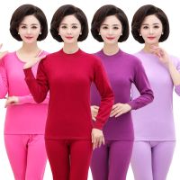 秋衣秋裤中老年人保暖内衣套装老人薄款棉毛衫大码内衣女衫伊格