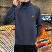 新款秋冬高领毛衣男加绒打底衫韩版修身百搭套头针织毛线衣男上装衫伊格
