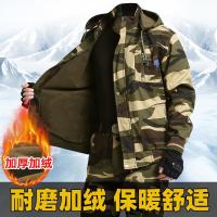 工作服套装加绒加厚男士保暖电焊工防烫耐磨作训劳保迷彩服冬季天衫伊格