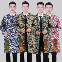 耐磨工作服男女士迷彩蓝大褂长袖长款围裙防尘罩衣劳保搬运工作服衫伊格