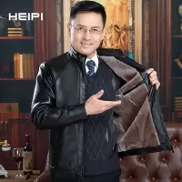 中年男士皮衣加绒皮衣男休闲皮夹克宽松大码皮衣外套中老年爸爸装衫伊格