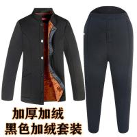 2021驼绒中老年休闲棉袄棉裤男加厚加绒保暖服套装男士爸爸装棉衣衫伊格