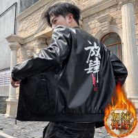 秋冬皮衣男2021新款韩版青年加绒加厚皮夹克青年学生潮流上衣外套衫伊格