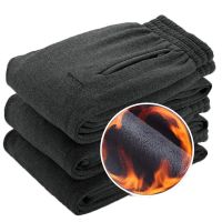 秋冬加绒加厚中老年运动裤男松紧腰围直筒高腰中年男士休闲裤宽松衫伊格