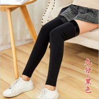 秋冬护膝保暖腿加厚加绒老寒腿男女通用老人防寒膝盖关节保暖护漆蒂兰渔