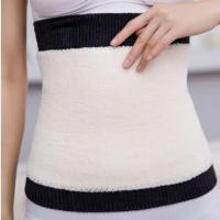 前后加绒护腰加厚羊羔绒护腰冬天季护肚子肚围男女士腰部防寒暖胃蒂兰渔