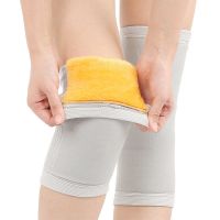 护膝保暖老寒腿男女士加绒护膝盖套关节夏季护腿套关节炎护漆防寒蒂兰渔