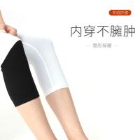 护膝盖保暖男女老寒腿加热人护关节炎防寒双层加厚蒂兰渔