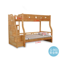 兴绿源四步梯 现代中式 实木床