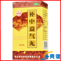 梁湖 补中益气丸 200丸/盒补中益气升阳举陷用于脾胃虚弱中气下陷所致的体倦乏力食少腹胀便溏久泻肛门下坠