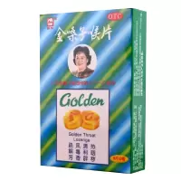 都乐金嗓子喉片12片解毒利咽咽喉肿痛干燥灼热声音嘶哑