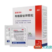 丽珠得乐枸橼酸铋钾颗粒28袋慢性胃炎胃酸过多反酸烧心胃痛胃灼热