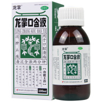龙掌口含液100ml*1瓶/盒 散瘀止血解毒消肿止痛口臭口疮牙龈牙周炎