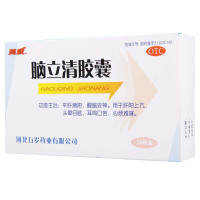 万岁 脑立清胶囊0.33g*24粒/盒肝阳上亢头晕目眩耳鸣口苦心烦难寐