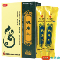[10盒]鸿昱金鸿堂 槐角丸 6g*10袋/盒*10盒 凉血止血血热所致的肠风便血痔疮肿痛