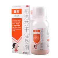 [效期至2024-12-31]亿帆 布洛芬干混悬剂34g:1.2g/盒 缓解轻至中度疼痛 普通感冒或流行性感冒引起的发热