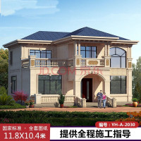 ()宇欧式二层别墅设计图纸房子新农村自建房小户型乡村效果图全套实物图纸