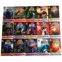 鬼故事恐怖小说5本装随机货恐怖悬疑鬼故事每本400页