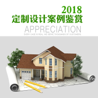 ST5001别墅设计图纸农村自建房效果图案例欣赏私人定制链接(慎拍)