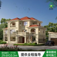 ST396三层欧式豪华别墅自建房施工效果图纸全套湖南农村结构设计