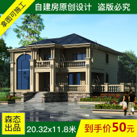 ST258新农村自建房带车库二层欧式带游泳池别墅设计施工图纸全套