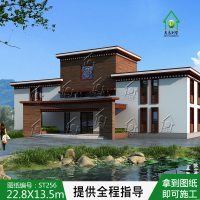 ST256二层中式房屋民宿客栈住宅设计自建房施工效果户型图纸全套