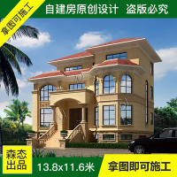 ST388新农村房屋三层欧式复式带车库别墅设计施工图纸全套小洋楼